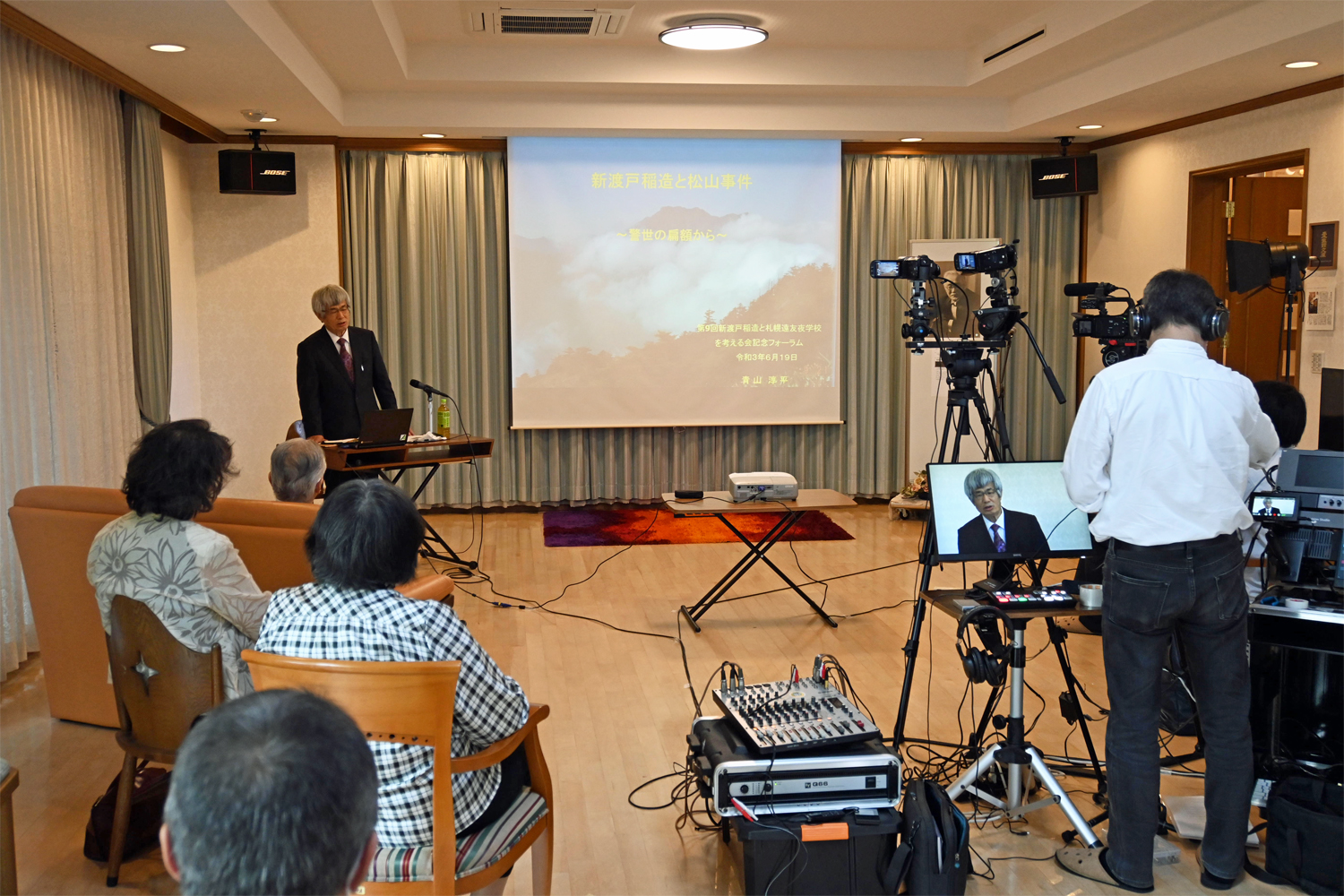 青山淳平氏が講演 考える会フォーラム 一般社団法人 札幌農学同窓会